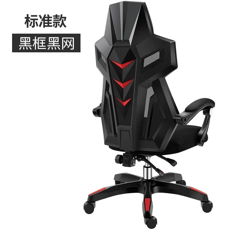 Ergonomic High Back Gaming Chair Racing Design Adjustable Swivel Computer Chair Lumbar Support Bureaustoel Office Furniture