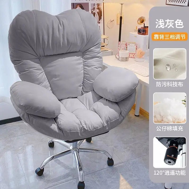 Gaming Chair Office Ergonomic Chair Comfortable Soft Sofa Sedentary Not Tired Fauteuil De Bureau Household Office Supplies