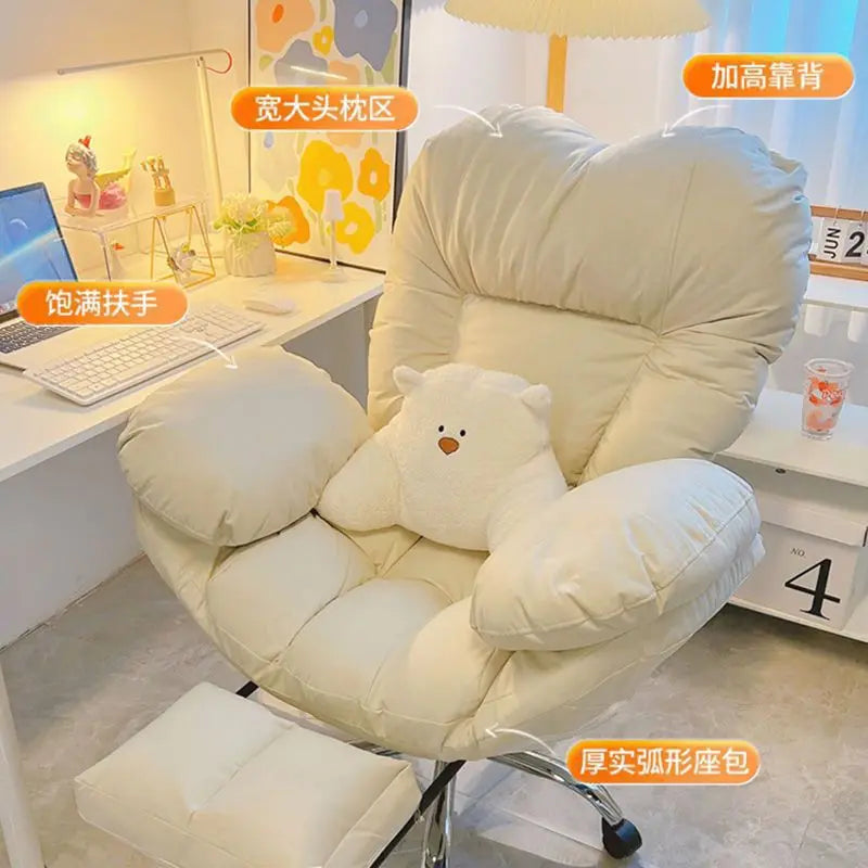 Gaming Chair Office Ergonomic Chair Comfortable Soft Sofa Sedentary Not Tired Fauteuil De Bureau Household Office Supplies