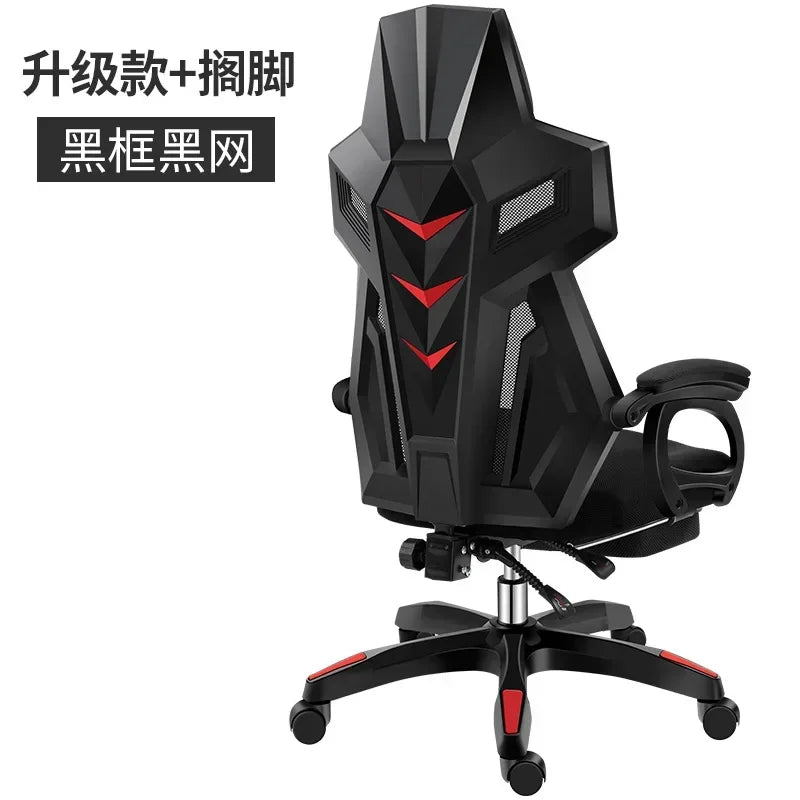 Ergonomic High Back Gaming Chair Racing Design Adjustable Swivel Computer Chair Lumbar Support Bureaustoel Office Furniture