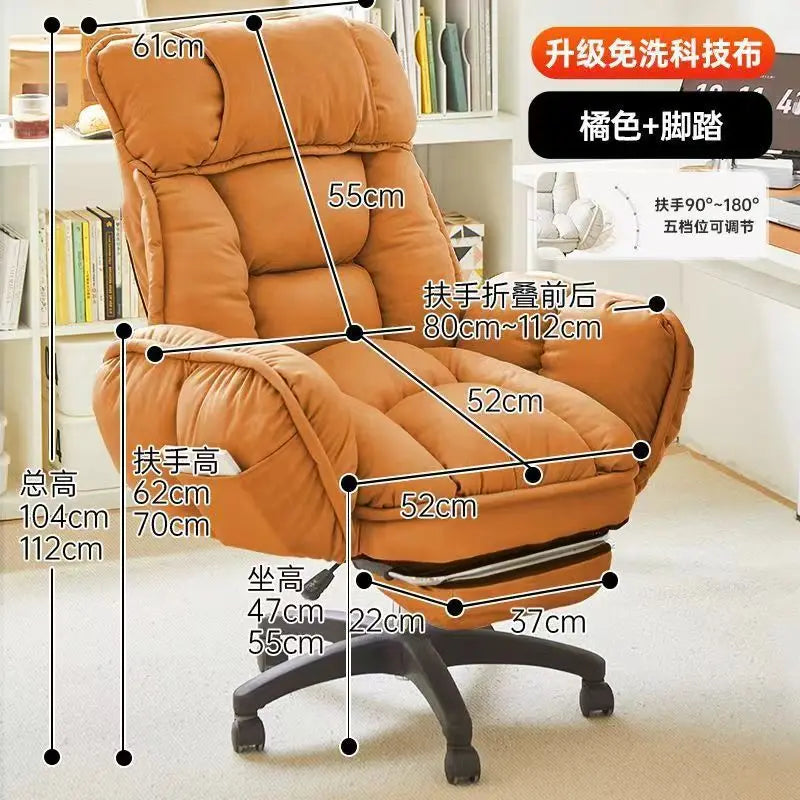 Gaming Chair Office Ergonomic Chair Comfortable Soft Sofa Sedentary Not Tired Fauteuil De Bureau Household Office Supplies