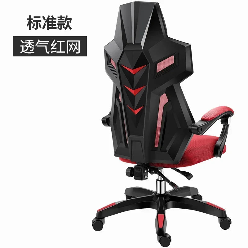 Ergonomic High Back Gaming Chair Racing Design Adjustable Swivel Computer Chair Lumbar Support Bureaustoel Office Furniture