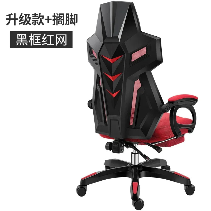 Ergonomic High Back Gaming Chair Racing Design Adjustable Swivel Computer Chair Lumbar Support Bureaustoel Office Furniture