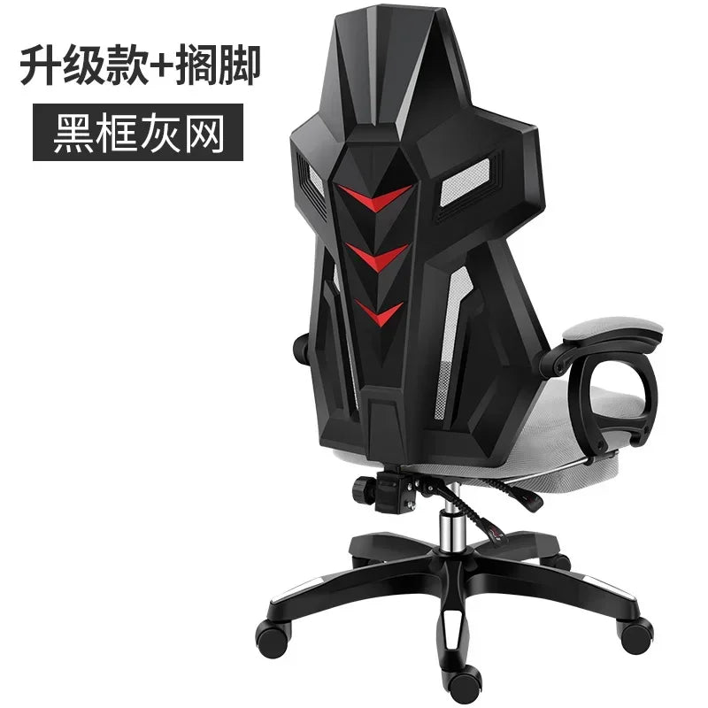 Ergonomic High Back Gaming Chair Racing Design Adjustable Swivel Computer Chair Lumbar Support Bureaustoel Office Furniture