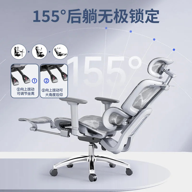 Ergonomic Computer Sitting Comfortable Reclining Dual-use Office Chairs Swivel Silla De Escritorio Chair Sillas Gamming Muebles