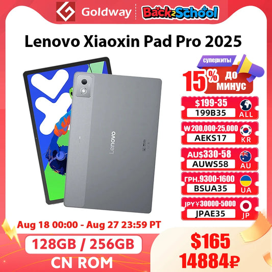 Original Lenovo Xiaoxin Pad Pro 2025 12.7'' 128GB 256GB MediaTek Dimensity 8300 144Hz 2.9K Screen 10200mAh Android 14 Tablet PC